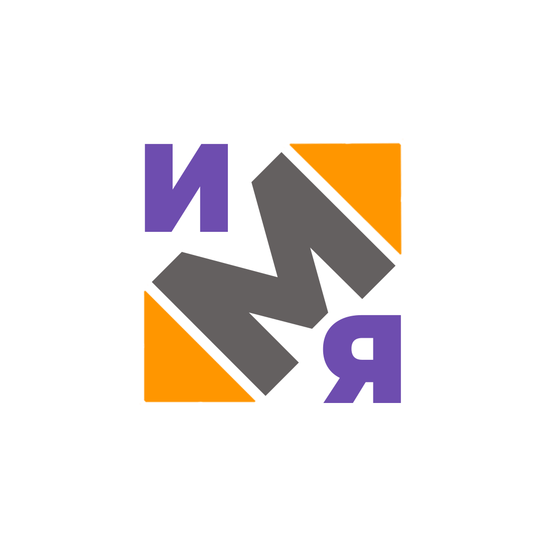 Олимпиада по журналистике «Медиа и я»  пройдет на факультете истории, коммуникации и туризма