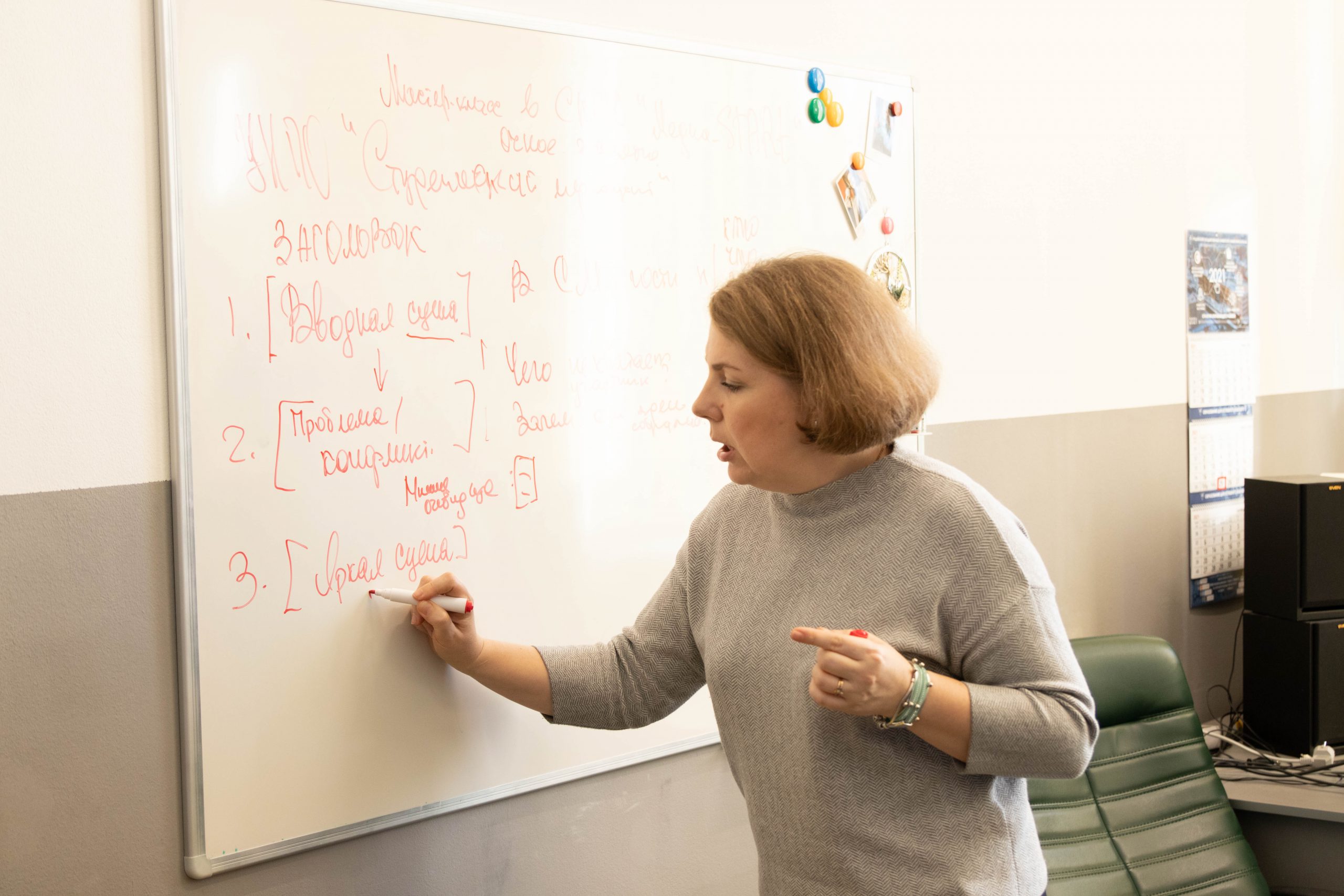 Эффект присутствия: как мы готовили репортаж в Студенческом медиацентре