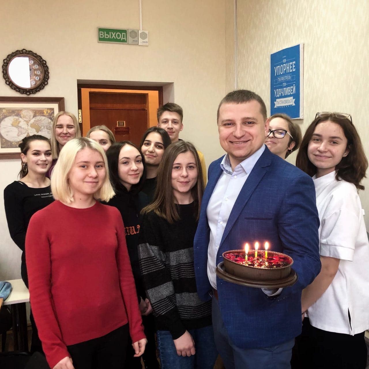 Александр Луцевич: «Университетское время – это время для поисков себя!»