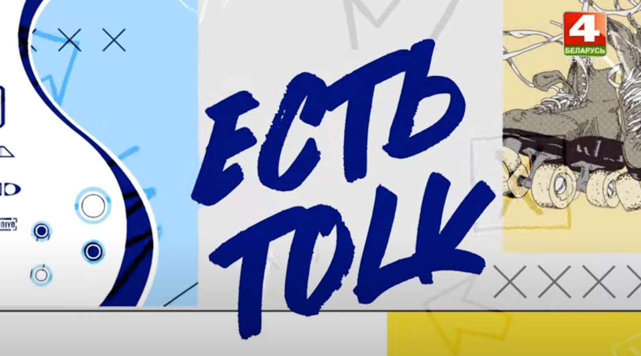 Мистюк Карина: «Делаю то, что люблю, люблю то, что делаю»