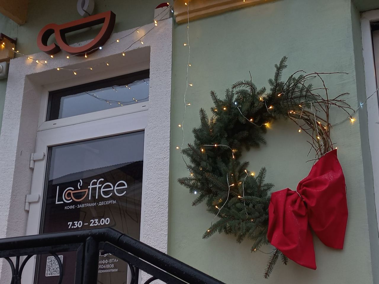 В Гродно снова проходит согревающий и ароматный фестиваль – Gastrofest.Кофе