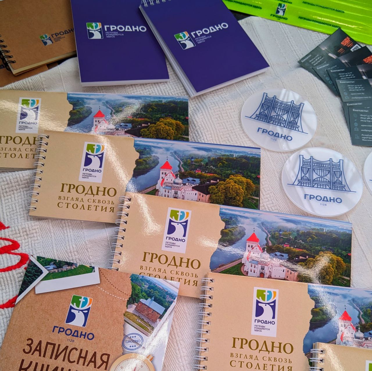 Интернет-ресурс «МедиаДом» представлен на Региональной универсальной выставке достижений г. Гродно на площадке Купаловского университета