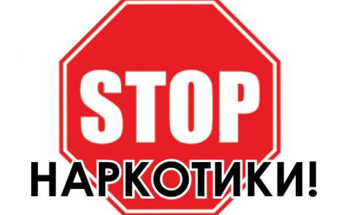 IMAGE 2025-02-01 11:39:55