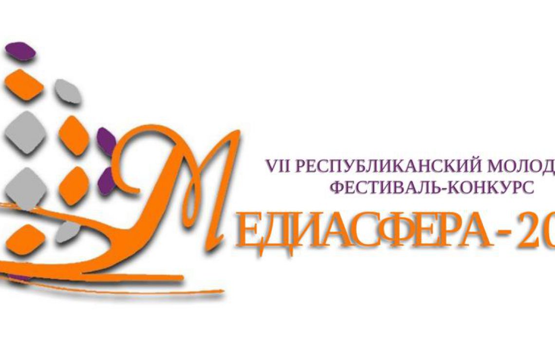 IMAGE 2025-02-04 17:46:57