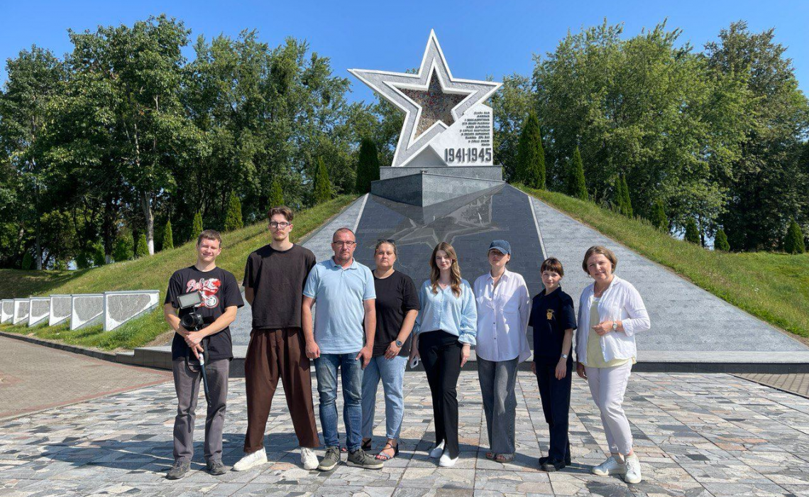 изображение_2024-09-06_141729277