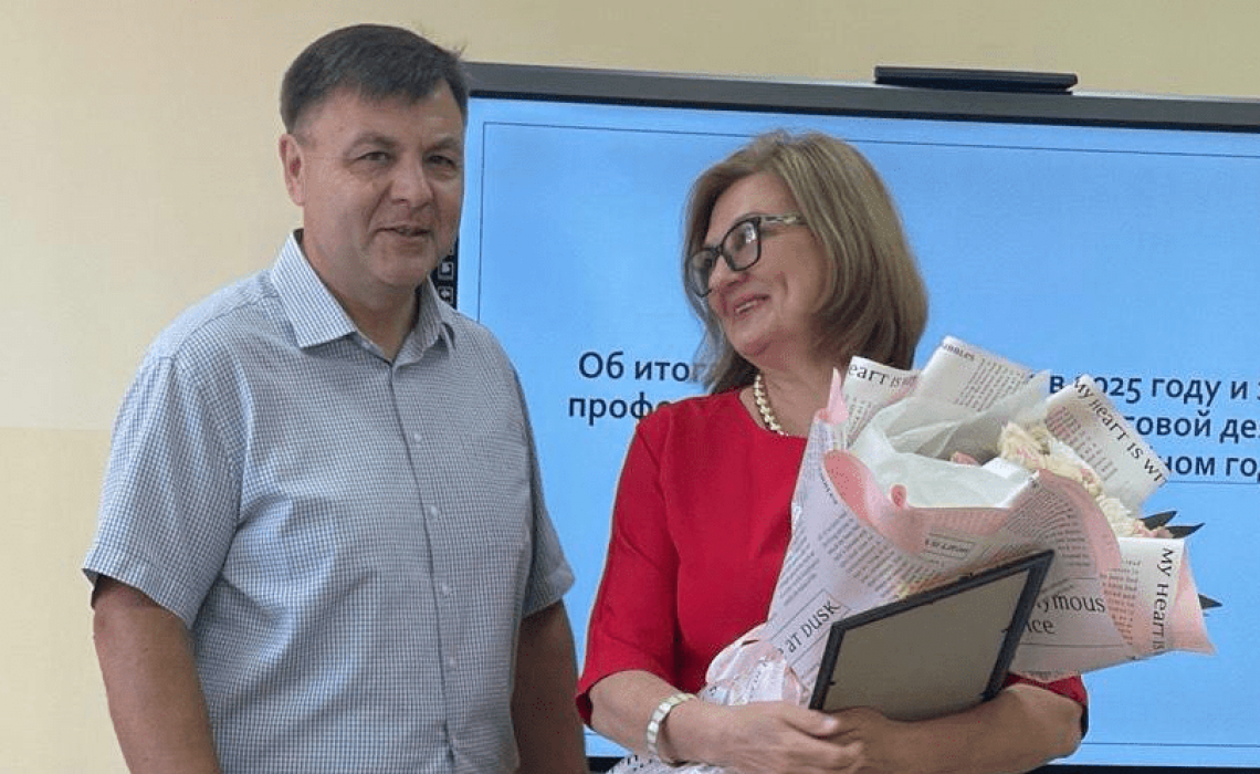 изображение_2025-09-30_163026090