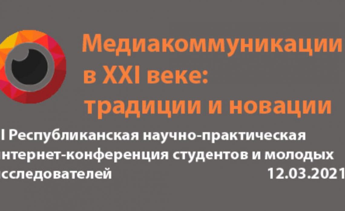 photo_2021-02-17_00-12-38