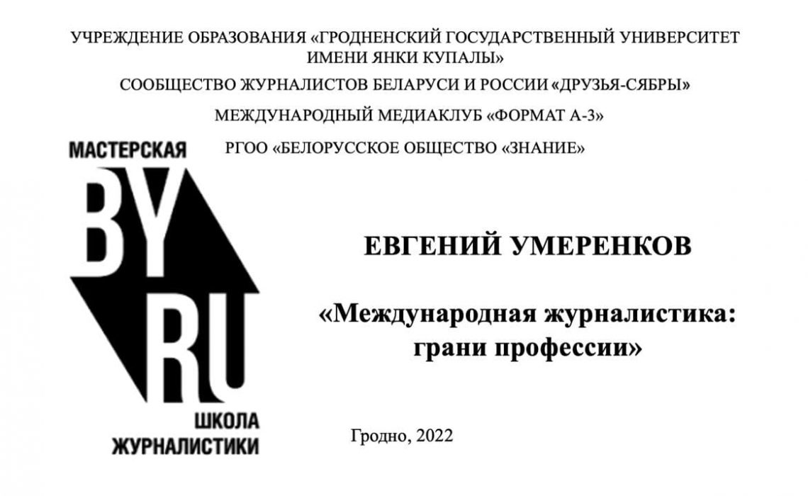 photo_2022-02-20_20-55-12