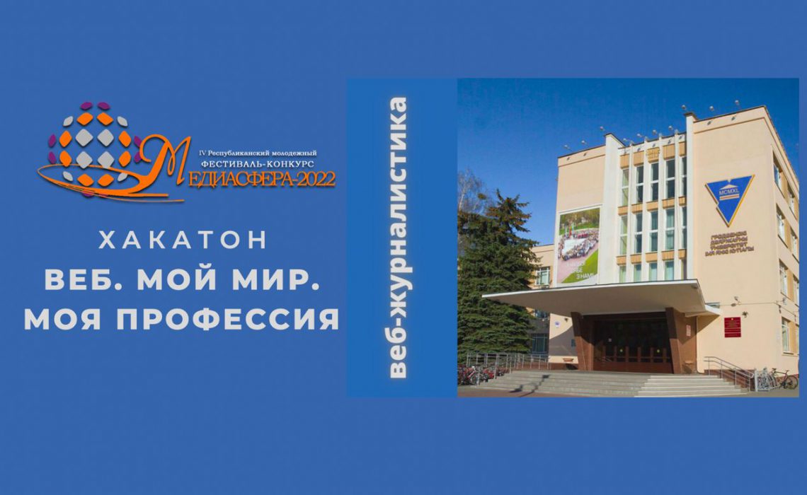 photo_2022-04-13_08-11-33