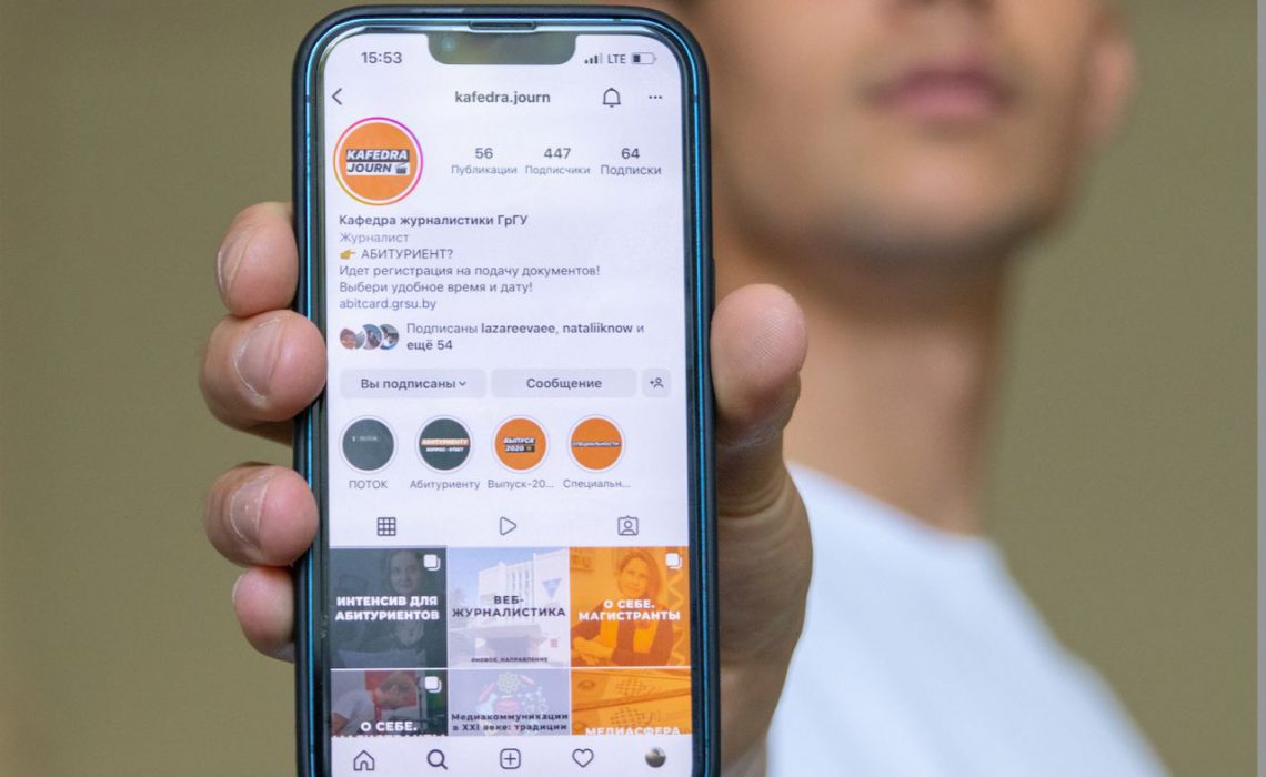 photo_2022-07-14_22-55-37