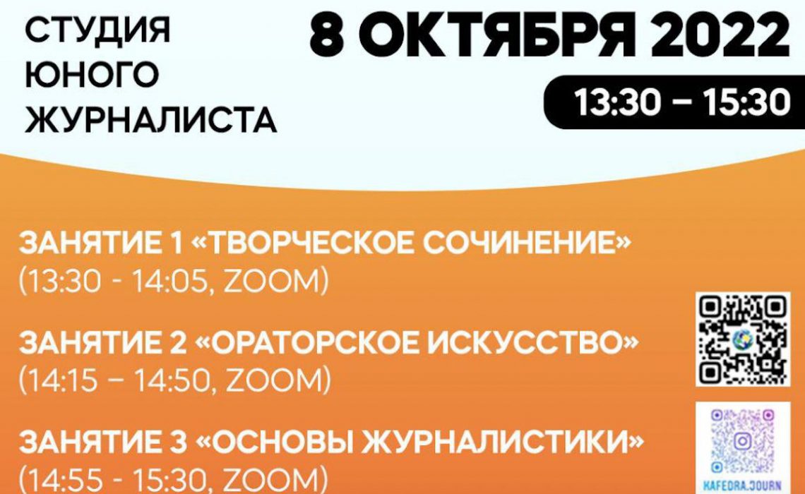 photo_2022-10-09_19-13-39 photo_2022-10-09_19-13-39