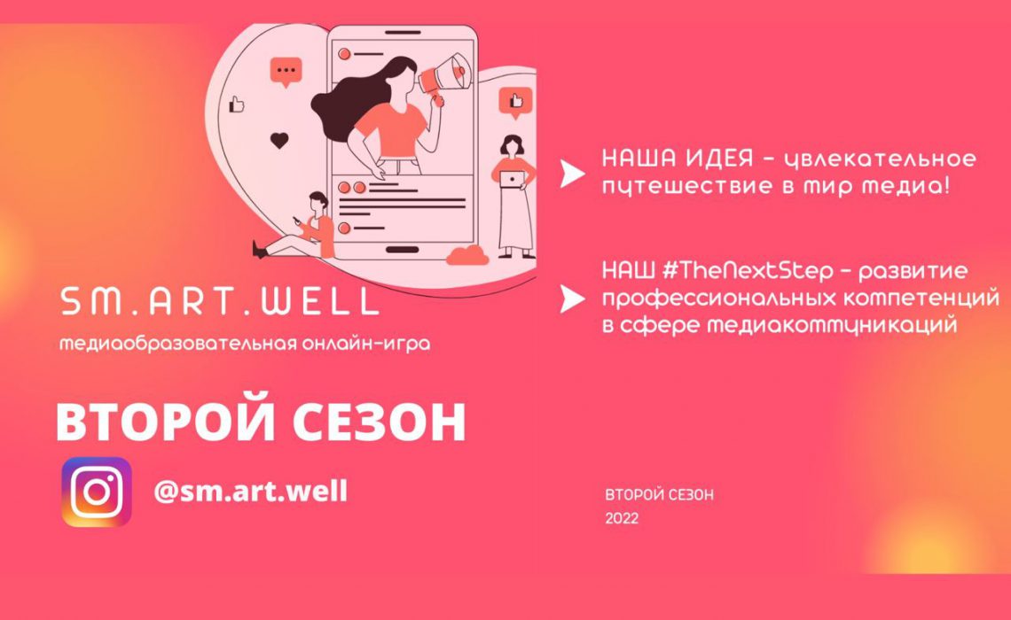 photo_2022-11-23_12-17-34