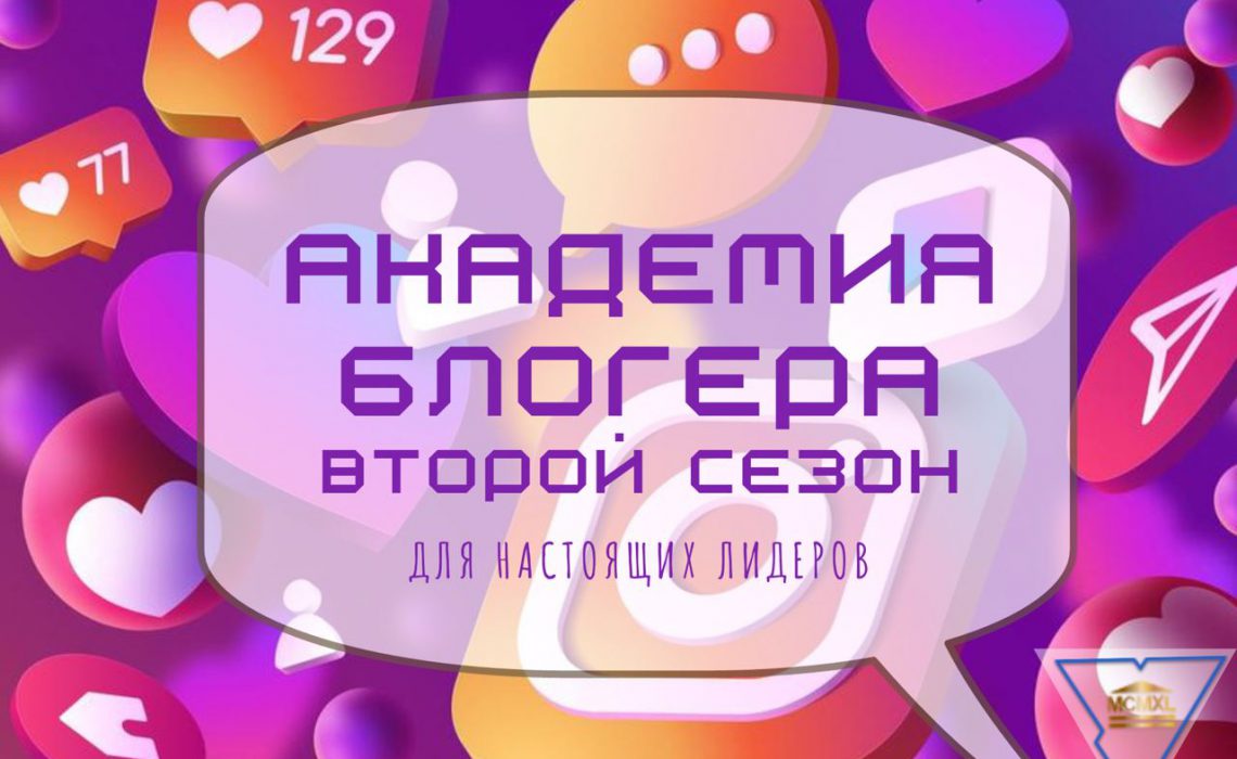 photo_2023-09-17_21-02-24