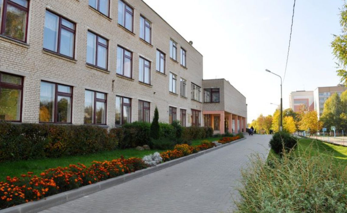 photo_2023-11-11_15-45-51