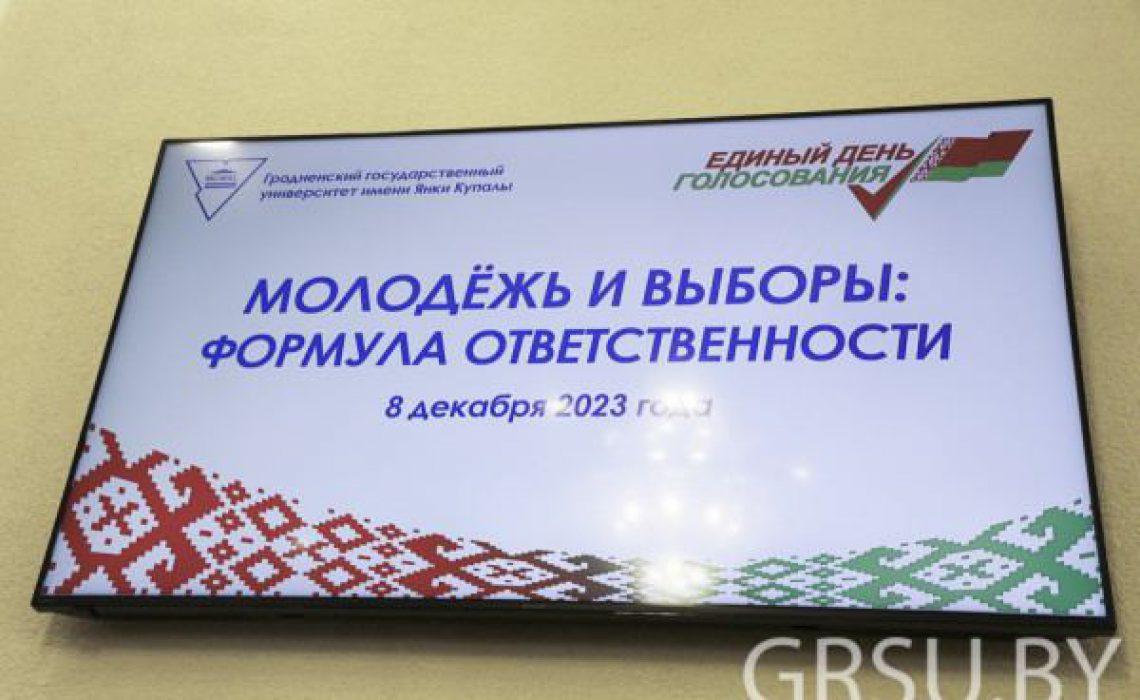 photo_2023-12-11_20-33-41