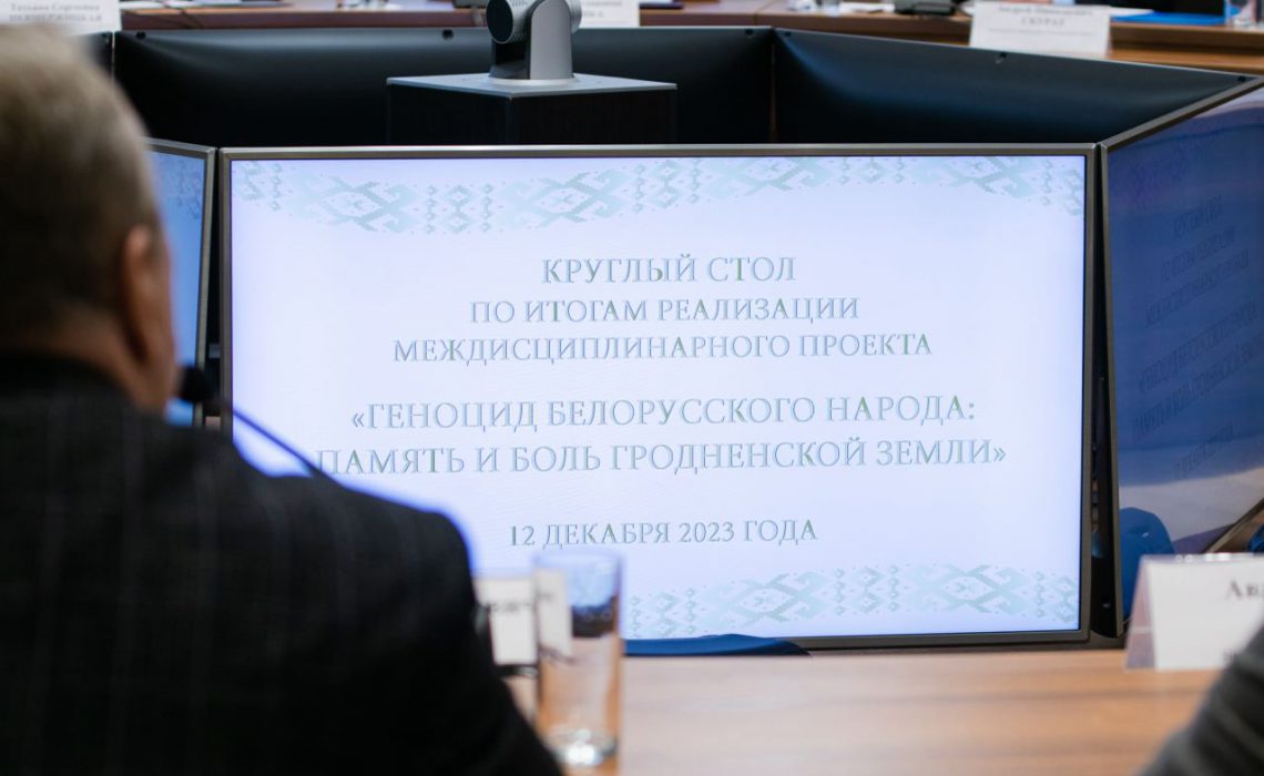 photo_2023-12-13_22-18-43