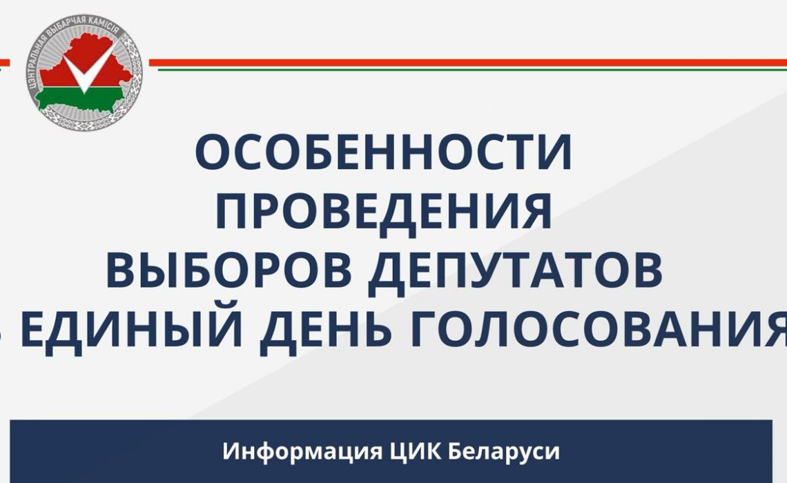 photo_2024-01-19_08-00-54