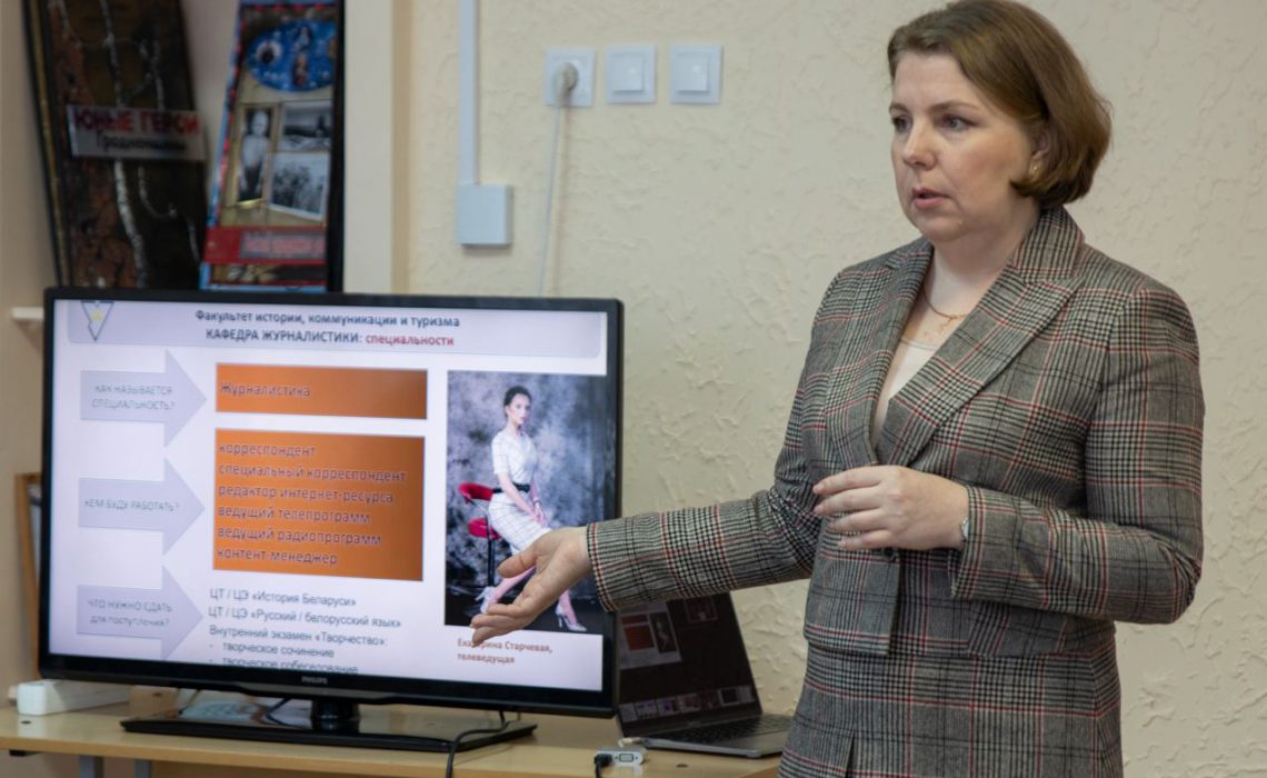 photo_2024-01-23_08-16-01