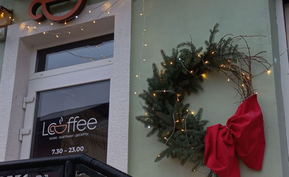 photo_2024-02-13_07-54-05