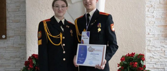 photo_2024-02-17_17-37-04