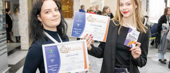 photo_2024-02-17_17-45-59