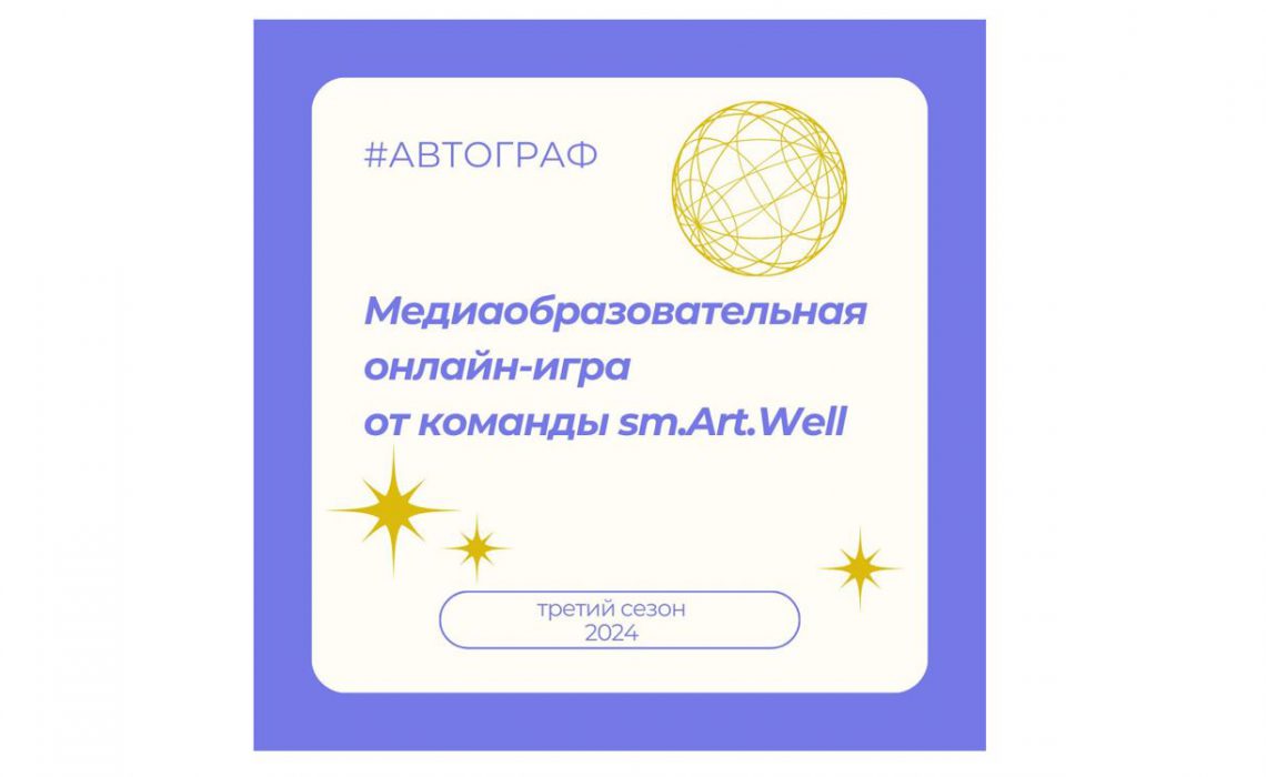 photo_2024-02-29_16-24-36