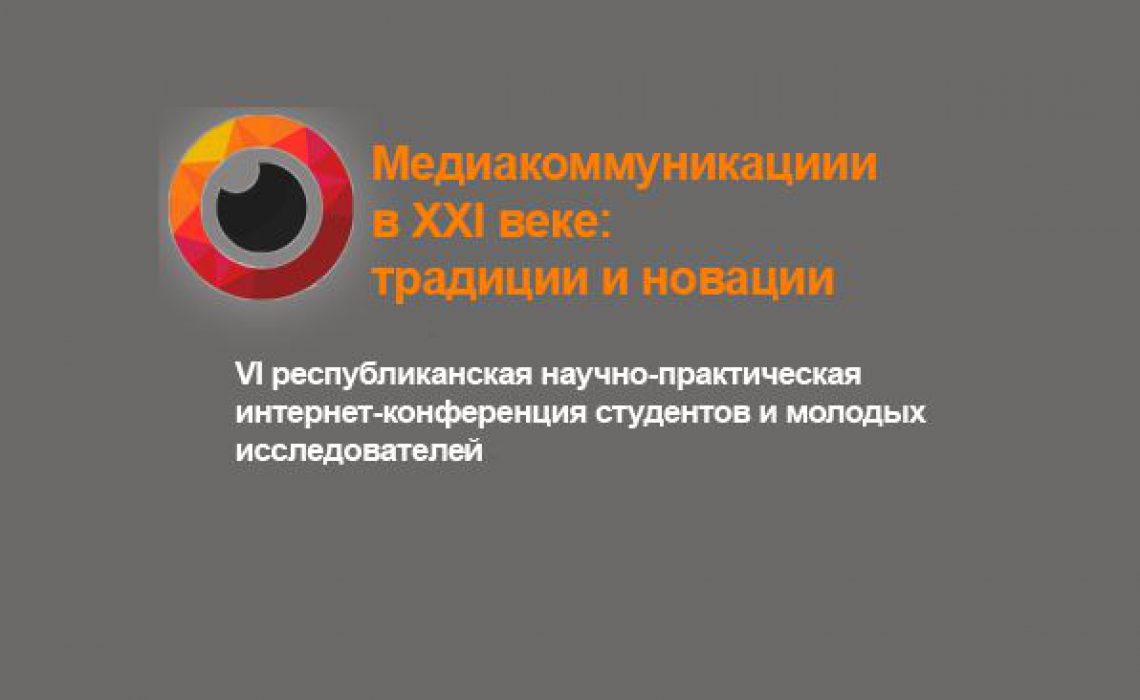 photo_2024-03-23_18-24-02