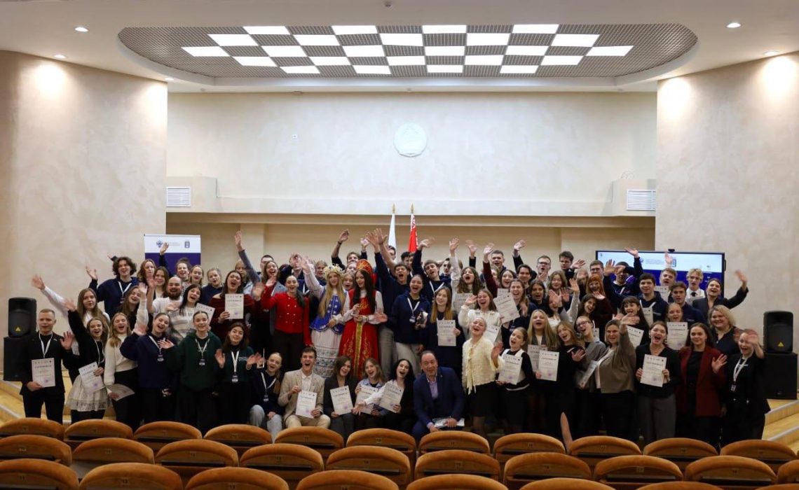 photo_2025-11-06_13-45-53