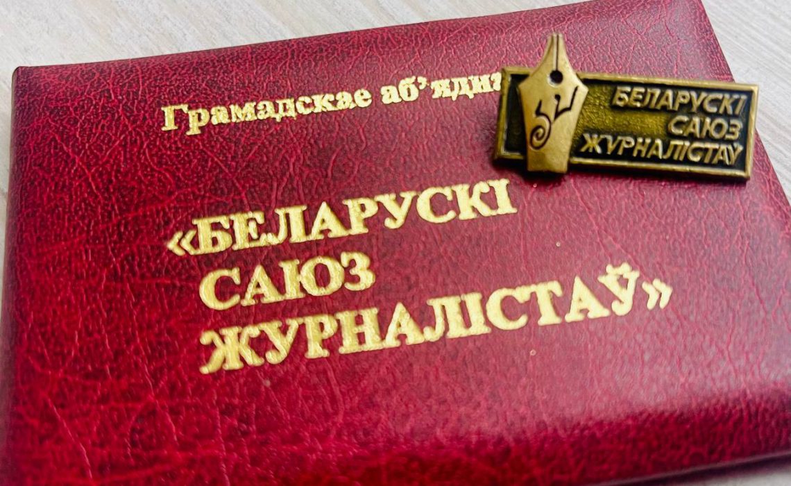 photo_2025-11-18_19-26-29