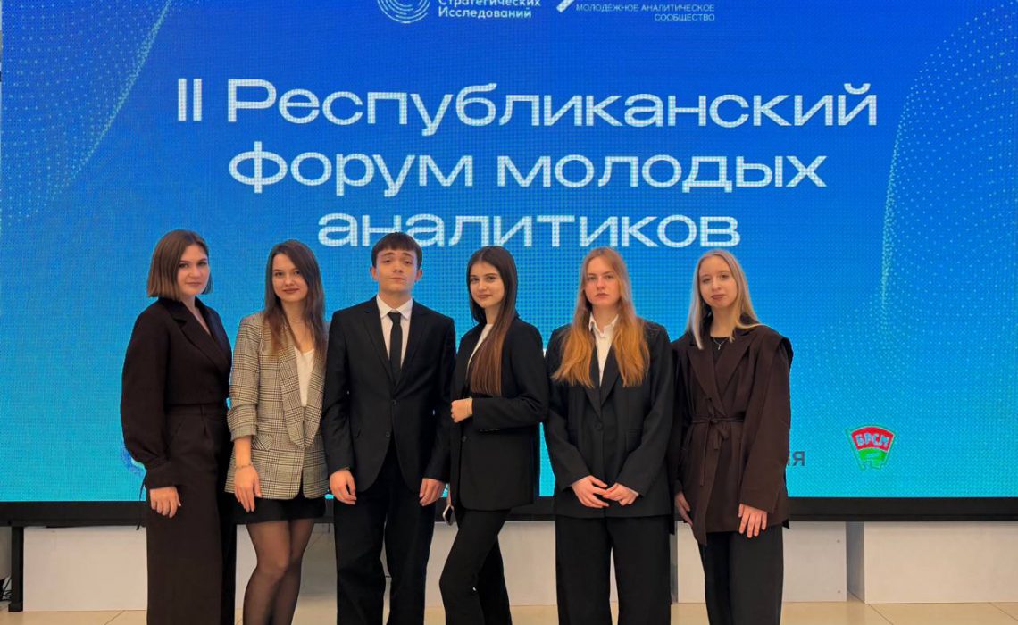 photo_2025-11-20_01-39-41