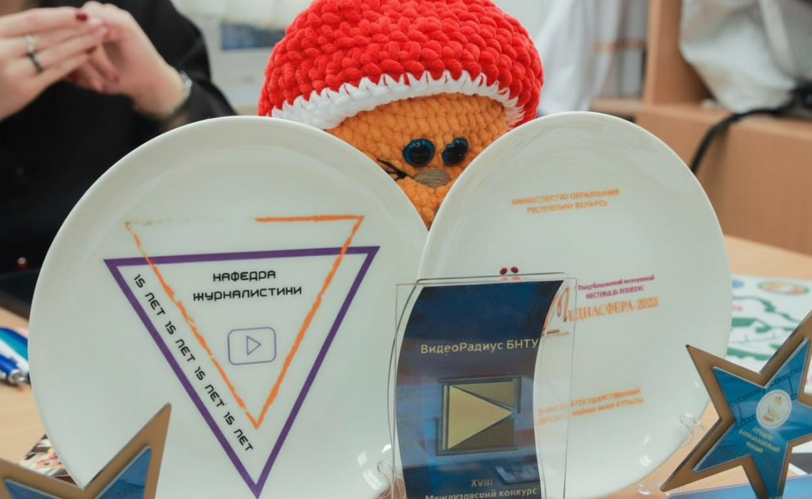 photo_2025-12-23_15-50-31