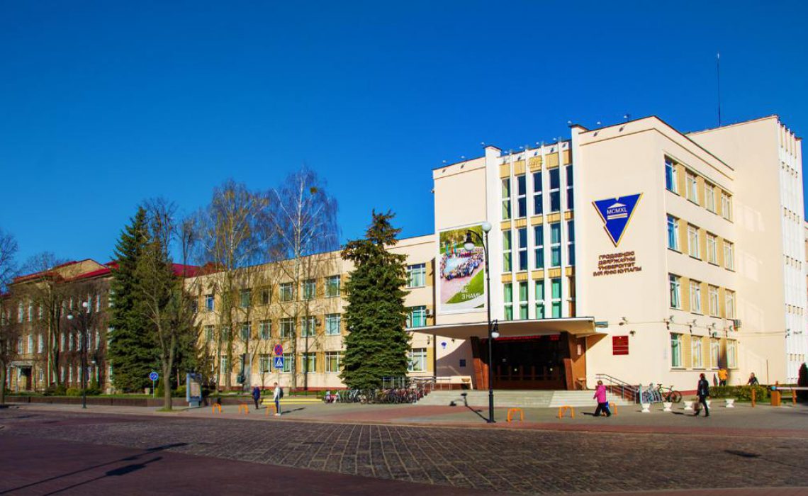 photo_2026-02-14_13-31-55