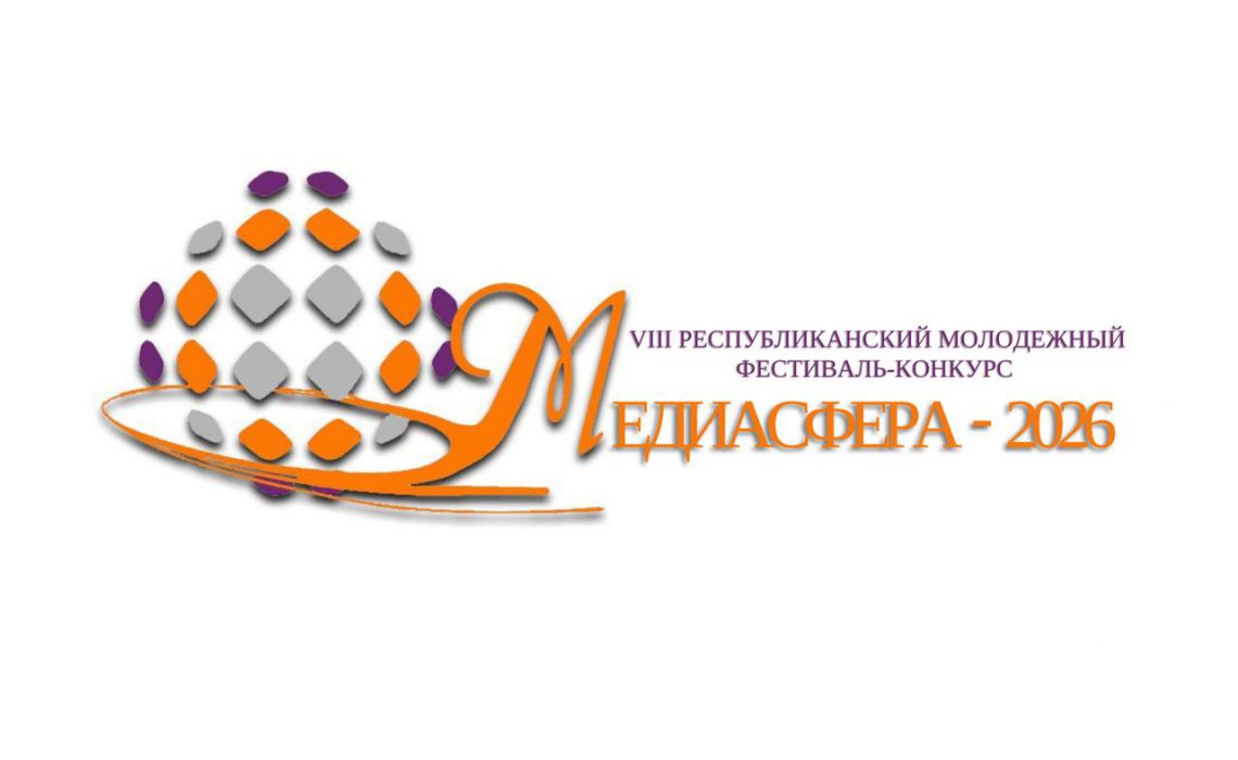 photo_2026-02-27_11-23-25